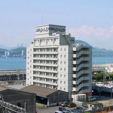 Hotel Route-Inn Mojiko Kitakyushu Ngoại thất bức ảnh